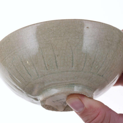 中国宋青瓷茶碗