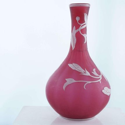 c1890 Thomas Webb English Cameo Glass Vase c