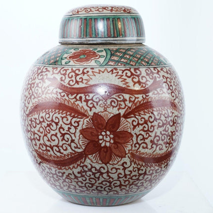 Antique Chinese Polychrome Enamel Ginger jar