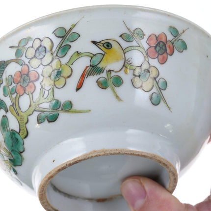 Antique Chinese Bowl with polychrome enamel