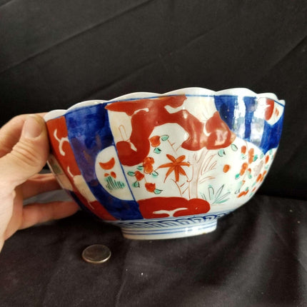 Meiji Period Japanese Imari Bowl  19th Century 8.5" wide x 3.75" tall