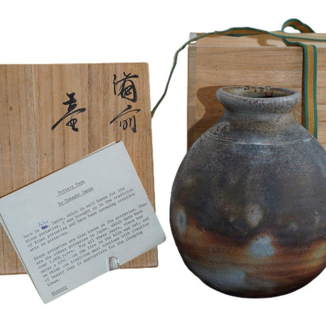 1970's Japanese Studio Pottery Bizen Vessel by Takeshi Inoue
