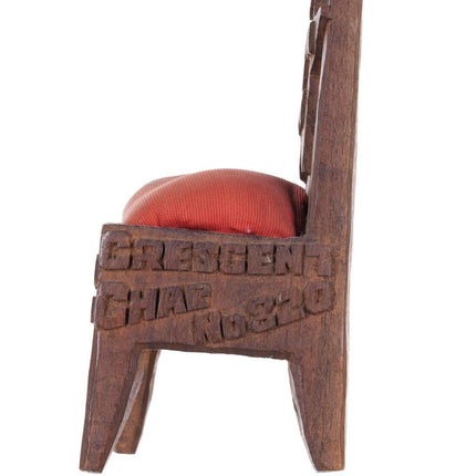 1935 年沃斯堡德克萨斯民间艺术东方之星 LFATA OES 活动微型椅垫