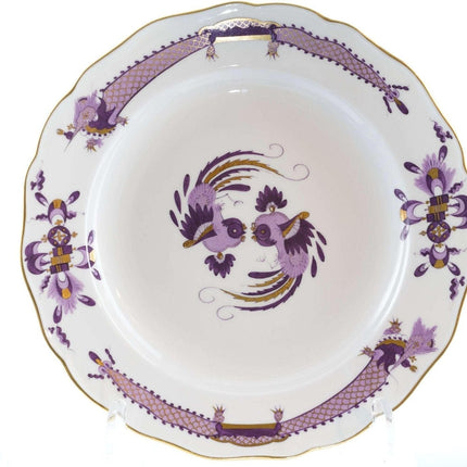 Meissen Rich Court 龙餐盘 淡紫色带金色装饰 9.75 英寸