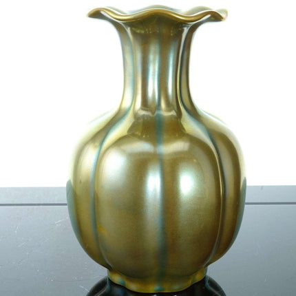 c1930 Zsonlay Hungary Eosin Iridescent vase Art deco period and style