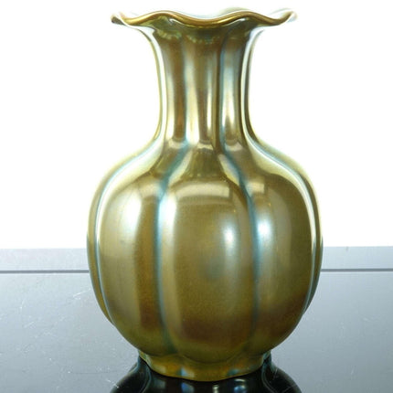 c1930 Zsonlay Hungary Eosin Iridescent vase Art deco period and style