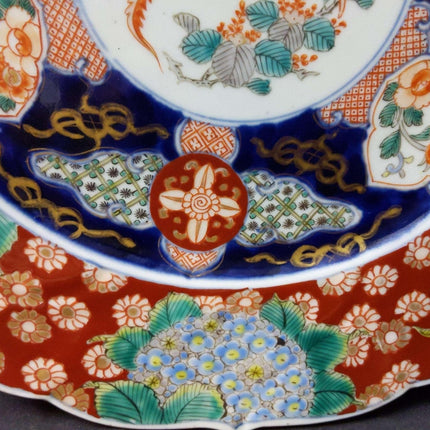 Meiji period Japanese Imari Charger Fine Quality 12.25"