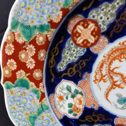 Meiji period Japanese Imari Charger Fine Quality 12.25"