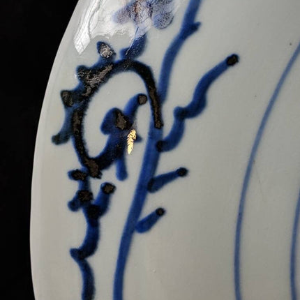 古董日本陶瓷充电器浅脚碗 11 1/8 英寸