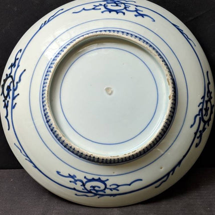 Antique Japanese Porcelain Charger Shallow Footed Bowl  11 1/8"