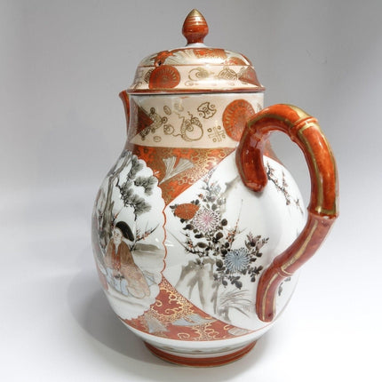 c1870 日本明治时期九谷茶壶签名