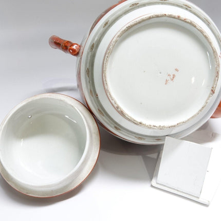 ca. 1870, japanische Kutani-Teekanne aus der Meiji-Zeit, signiert