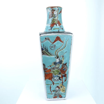 古董中国粉彩花瓶