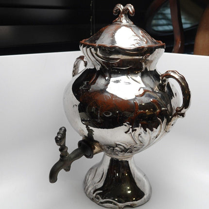 1860er Jahre Hotel-Heißteeserver Samovar Staffordshire Silver Luster 15,5" hoch x 11,5" breit