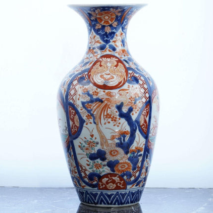 14.5" Meiji Period Japanese Imari vase