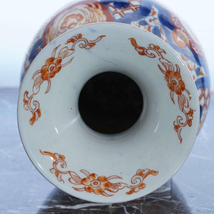 14.5" Meiji Period Japanese Imari vase