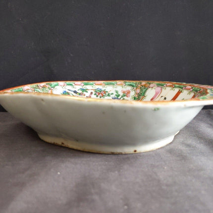 Antique Chinese Famille Rose Medallion Shrimp Dish Bowl