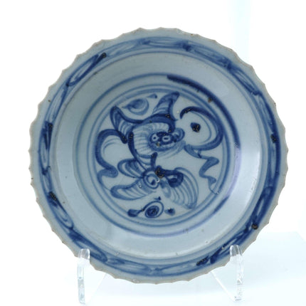 Chinese Ming Dynasty Plate Blue Underglaze 7"