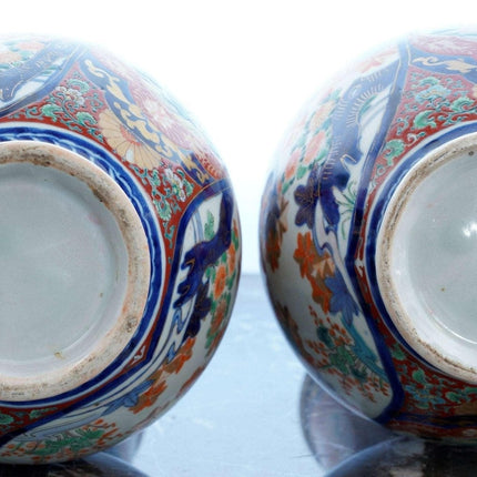 12" Meiji Period Japanese Imari Vases pair