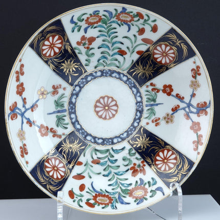 c1765 Royal Worcester Dr Wall Periode 3-teilige Tasse, Untertasse und Suppenschüssel mit gemischten Mustern