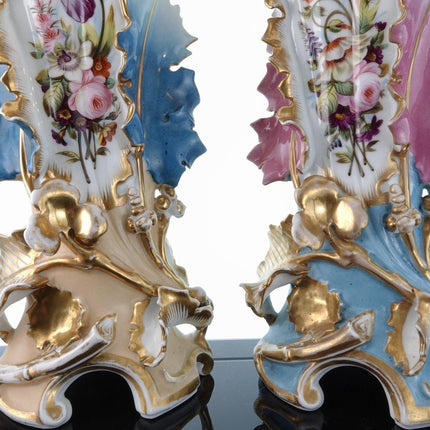 15" c1850 altes Pariser Porzellan-Mantelvasenpaar
