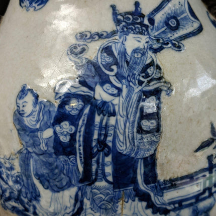 17 3/8" c1900 chinesische blaue und weiße Nanking Crackle Glasur Bodenvase handbemalt Kaiser