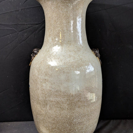 17 3/8" c1900 Chinese Blue and White Nanking Crackle Glaze Floor Vase