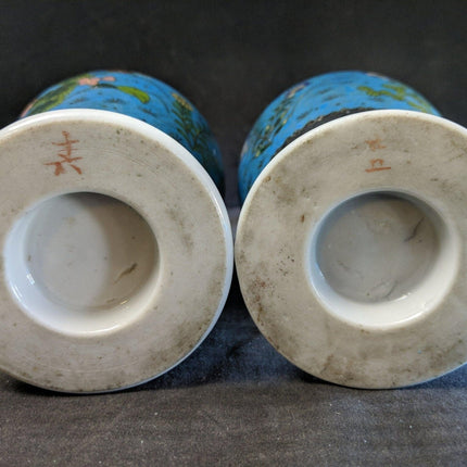 c1870 Japanese Cloisonne Over Blue/White Porcelain Vases Pair 8.5" Totai Shippo