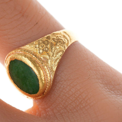 sz5 Antique Chinese 24k gold Jadeite ring