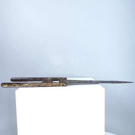 18th Century Indian Katar Tiger Knife