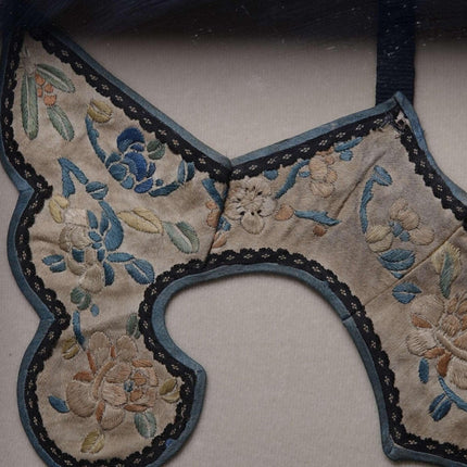 Qing Dynasty Jade mounted Embroidered Silk Antique Chinese Collar