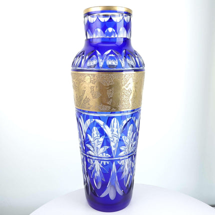 Huge Antique French/Bohemian Cobalt Cut to clear Heavy gold Vase