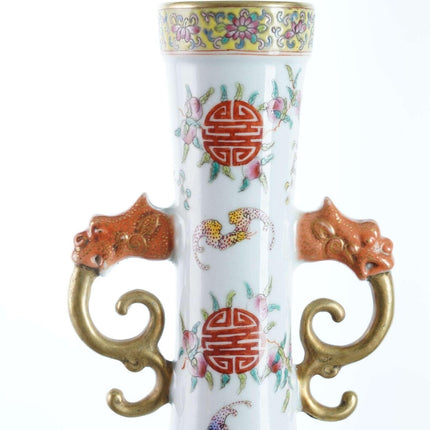 Hand Painted Chinese Famille rose vase