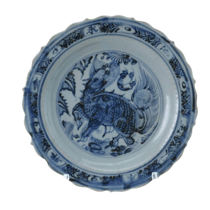 Chinese Ming Dynasty Plate Blue Underglaze 8.25"