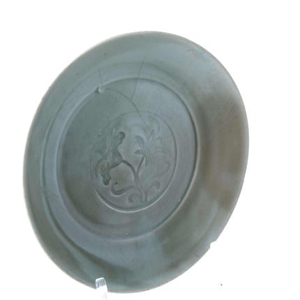 Ming Dynasty Chinese Celadon plate with incised Floral Motif