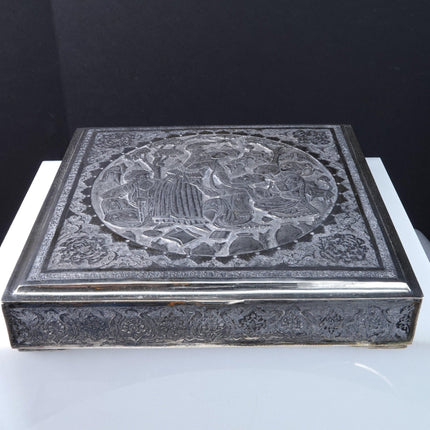 Antique Persian Silver Box with Excellent engraving 7.25" x 1.5"