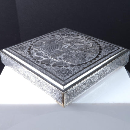 Antique Persian Silver Box with Excellent engraving 7.25" x 1.5"