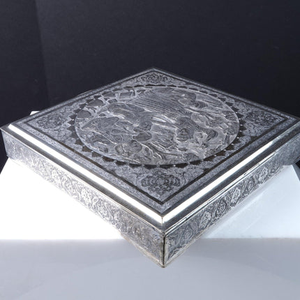 Antique Persian Silver Box with Excellent engraving 7.25" x 1.5"