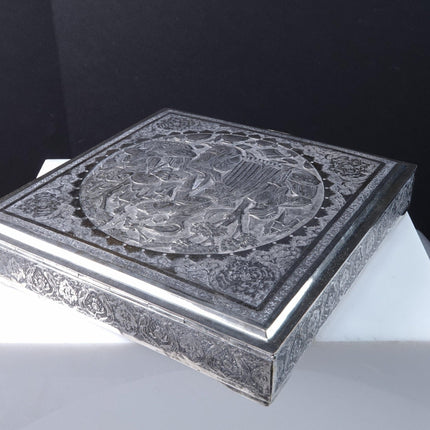 Antique Persian Silver Box with Excellent engraving 7.25" x 1.5"