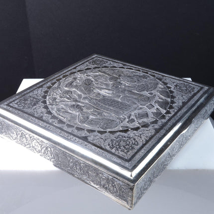 Antique Persian Silver Box with Excellent engraving 7.25" x 1.5"