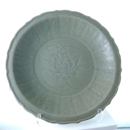 Large Ming Dynasty Chinese Celadon Bowl with Double sided incised Lotus Decorati