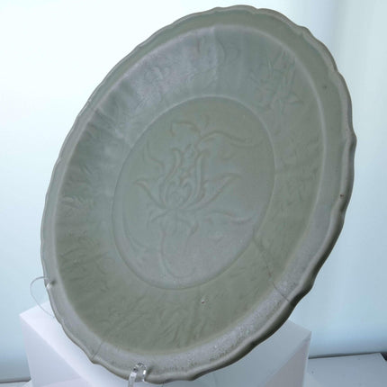 Large Ming Dynasty Chinese Celadon Bowl with Double sided incised Lotus Decorati