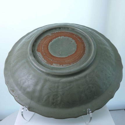 Large Ming Dynasty Chinese Celadon Bowl with Double sided incised Lotus Decorati