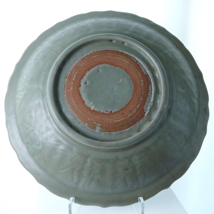 Large Ming Dynasty Chinese Celadon Bowl with Double sided incised Lotus Decorati