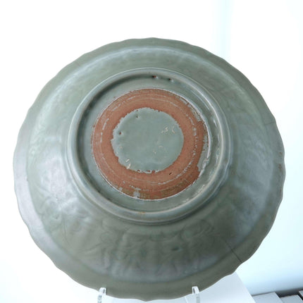 Large Ming Dynasty Chinese Celadon Bowl with Double sided incised Lotus Decorati