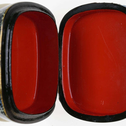 Russian Fedoskino Lacquer Box