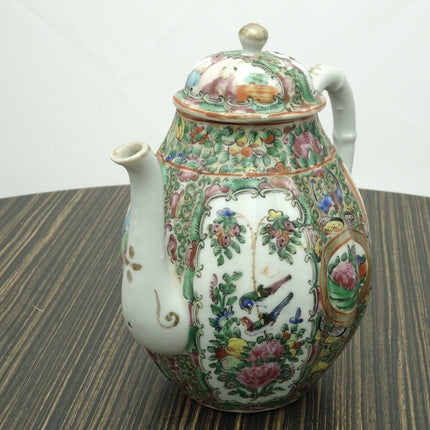 c1880 Antique Chinese Famille Rose Medallion Fluted Teapot