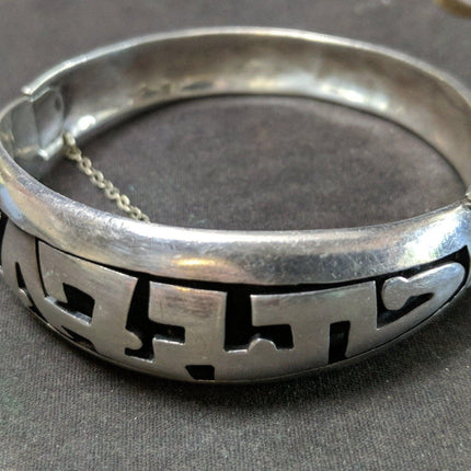 Alfredo Villasana Mexican Modernist Silver Bracelet