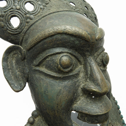 Bronze  African Tribal Mask