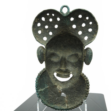 Bronze  African Tribal Mask